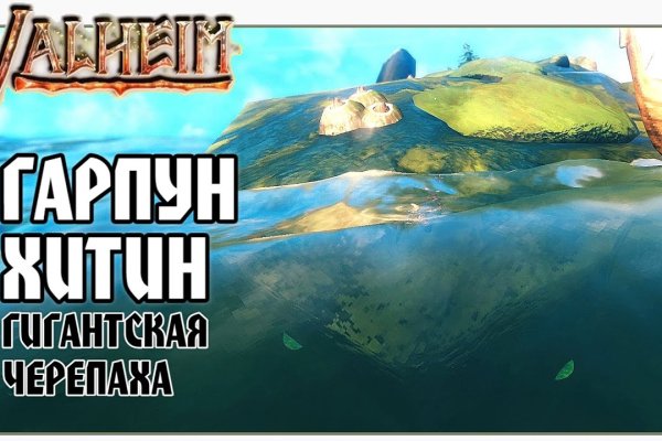 Кракен адрес сайта