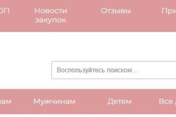 Через какой браузер можно зайти на кракен