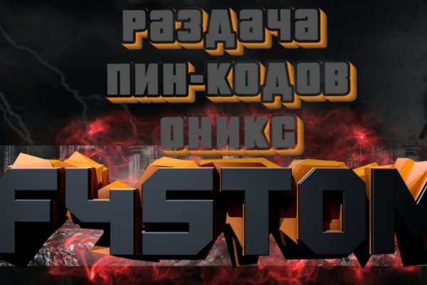 Почему не работает кракен сегодня