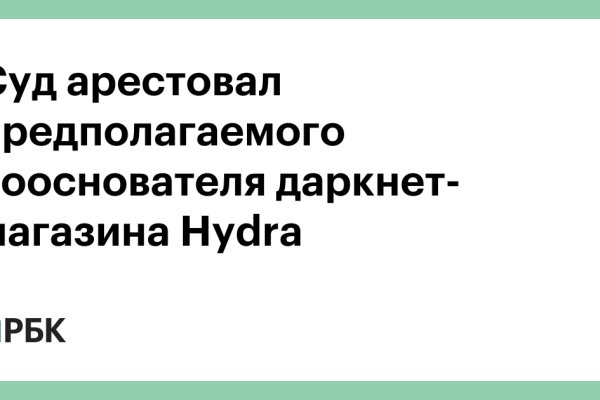 Через какой браузер можно зайти на кракен
