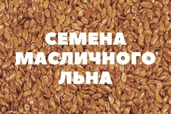 Кракен ссылка онион зеркало