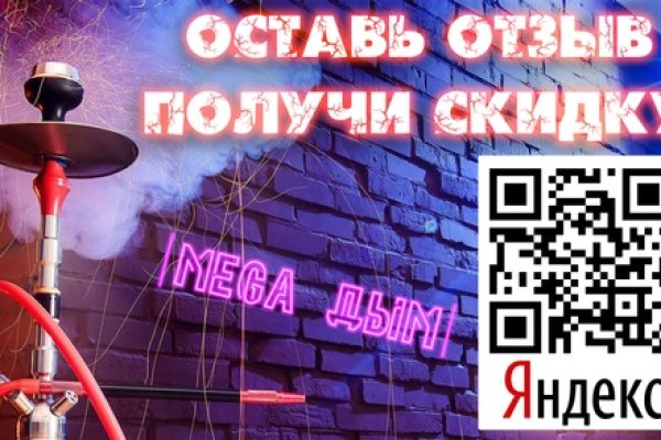 Кракен нарко
