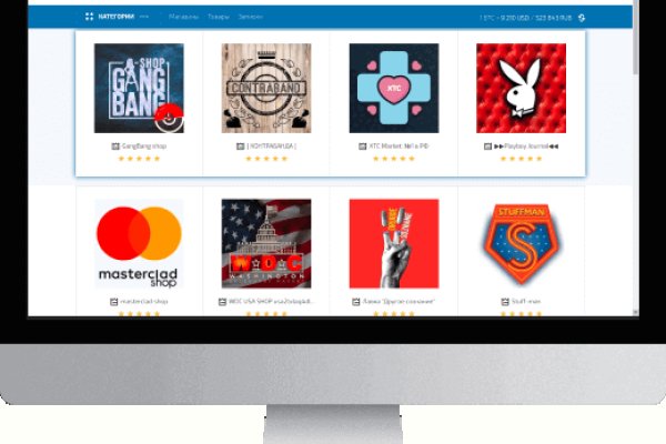 Кракен ссылка даркнет