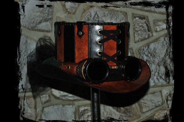 Kraken 13 at ссылка