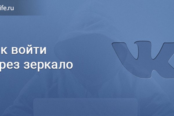Кракен 05