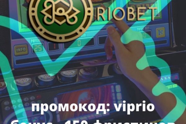 Кракен оригинальная ссылка для тор