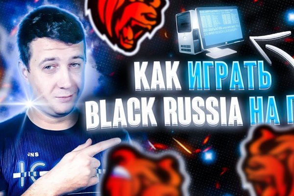 Кракен продажа наркотиков