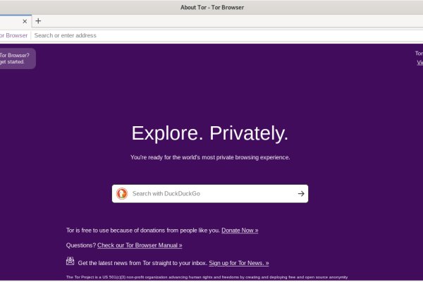 Кракен актуальное зеркало 2kmp