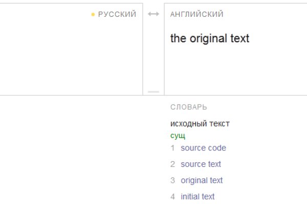 Кракен маркет kr2web in