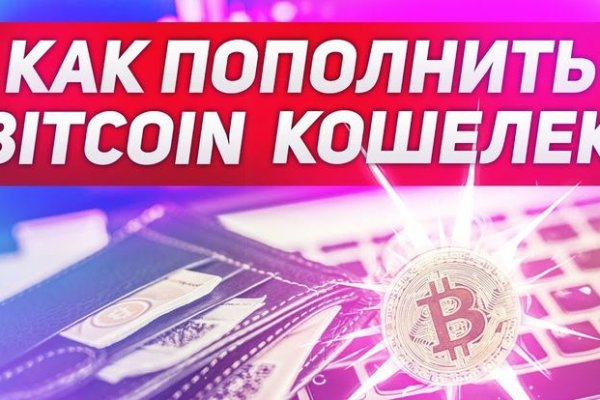 Почему сегодня не работает площадка кракен