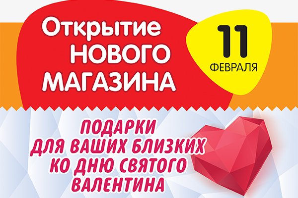 Кракен онион тор