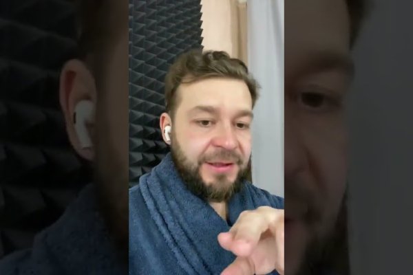 Кракен маркетплейс что это