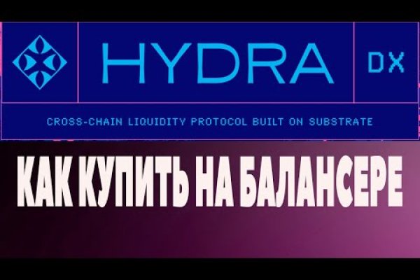Найдется все kraken 2krn cc