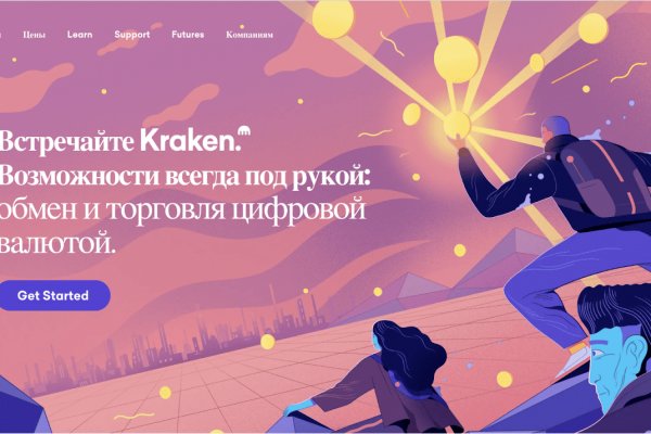 Kra23.at
