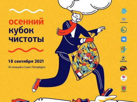 Ссылка на сайт кракен в тор