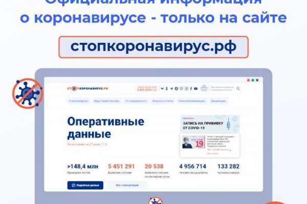 Kraken ссылка kraken clear com