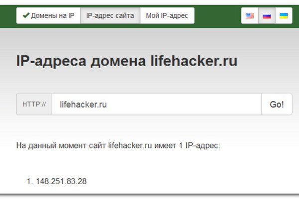 Кракен наркошоп сайт