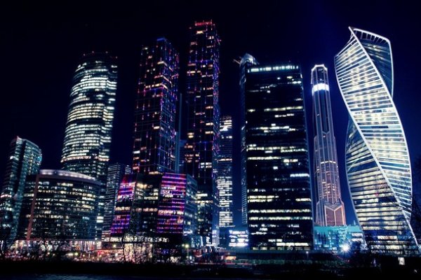 Тор kraken