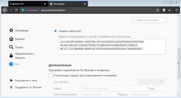 Кракен черный сайт