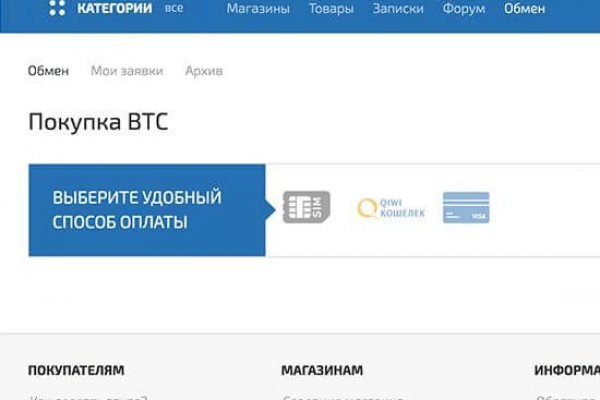 Кракен зеркало krk store com