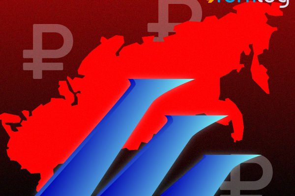 Работает ли кракен
