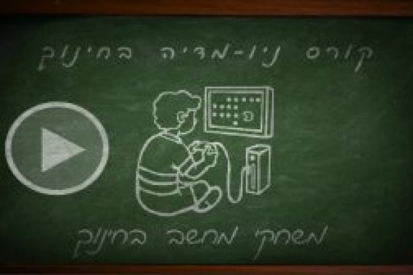 Как зайти на кракен с айфона