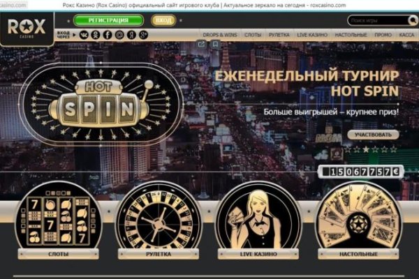 Кракен наркомаркетплейс