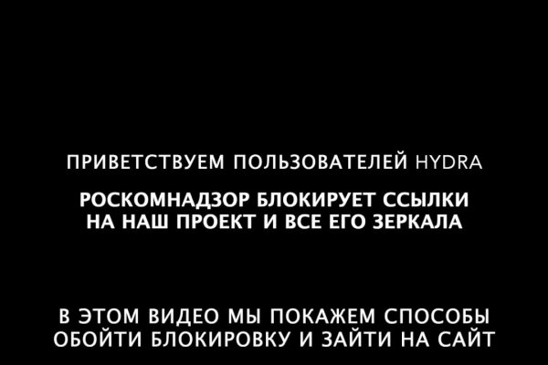 Ссылка на сайт кракен в тор