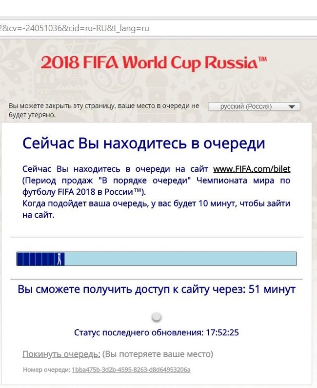 Как зайти на кракен через тор