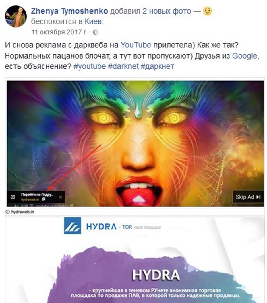 Kra18.gl